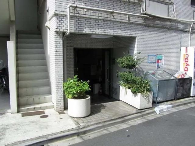 Shibuya Hana House Apartment Tokyo