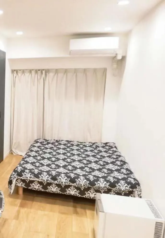 Shibuya Hana House Apartment Tokyo Japan